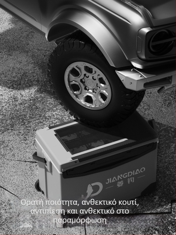 Κιβώτιο ψαρέματος Ginger Fishing - PP υλικό, χωρητικότητα 25-32