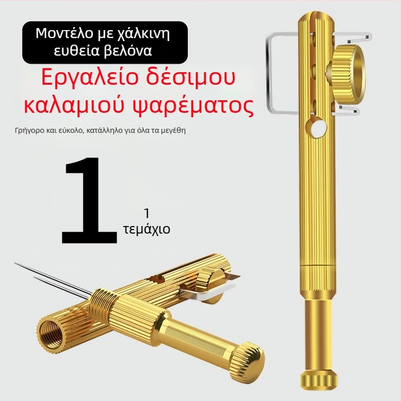Λαβίδες συρραγής αγκίστρων - χάλυβας άνθρακας, μάρκα Yizhan Lion, μοντέλο 210