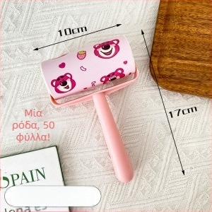 Mu qixi Cartoon σετ ρολού για απομάκρυνση τριχών με ανταλλακτικά φύλλα — πλαστικό εργαλείο αφαίρεσης τριχών