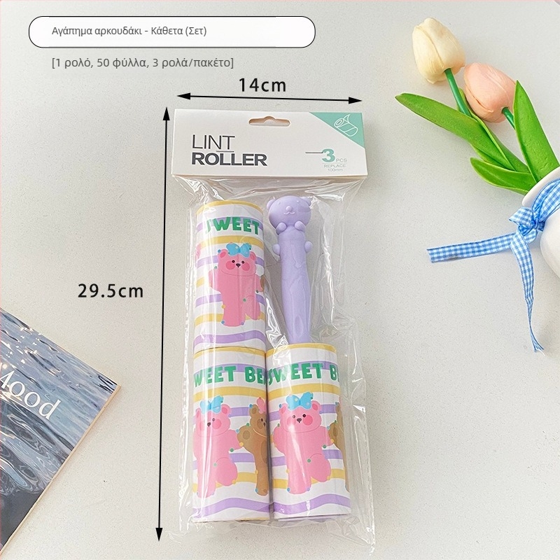 Mu qixi Cartoon σετ ρολού για απομάκρυνση τριχών με ανταλλακτικά φύλλα — πλαστικό εργαλείο αφαίρεσης τριχών