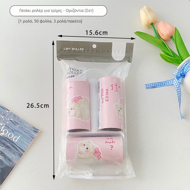 Mu qixi Cartoon σετ ρολού για απομάκρυνση τριχών με ανταλλακτικά φύλλα — πλαστικό εργαλείο αφαίρεσης τριχών