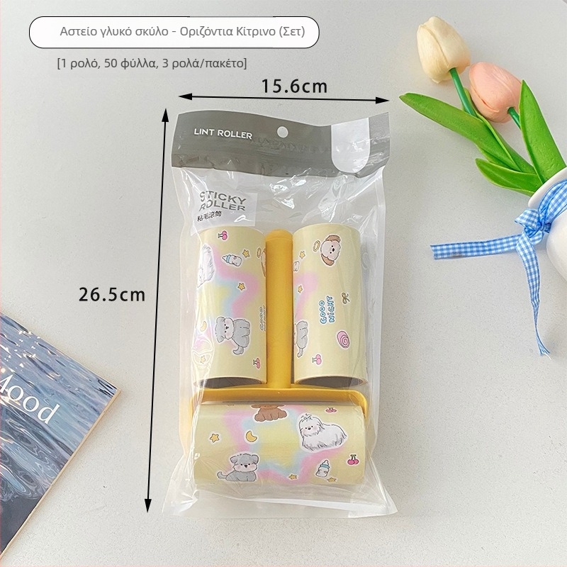 Mu qixi Cartoon σετ ρολού για απομάκρυνση τριχών με ανταλλακτικά φύλλα — πλαστικό εργαλείο αφαίρεσης τριχών