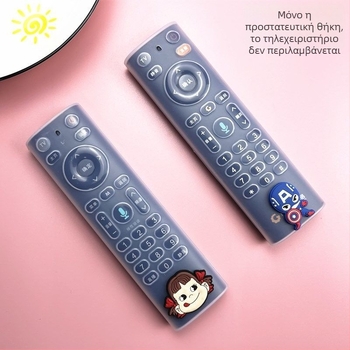 Θήκη προστασίας τηλεχειριστηρίου – σιλικόνη, απλός και μοντέρνος σχεδιασμός, συμβατή με China Mobile