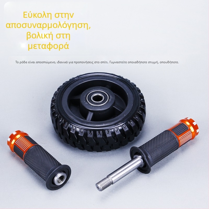 Κοιλιακή ρόδα, επαγγελματικής ποιότητας, μοντέλο 985, μη αναδιπλούμενη, για οικιακή χρήση