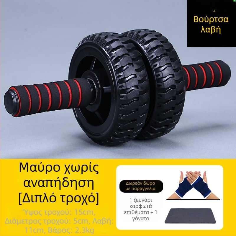 Κοιλιακή ρόδα, επαγγελματικής ποιότητας, μοντέλο 985, μη αναδιπλούμενη, για οικιακή χρήση