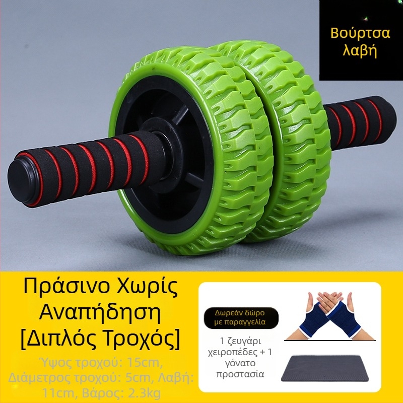 Κοιλιακή ρόδα, επαγγελματικής ποιότητας, μοντέλο 985, μη αναδιπλούμενη, για οικιακή χρήση