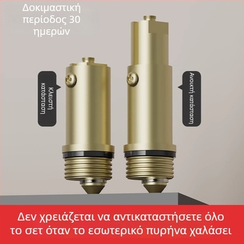 Οικιακό εξάρτημα αποχέτευσης νιπτήρα με μηχανισμό ώθησης-ανάδυσης – Μπρούντζος, Μοντέρνο μινιμαλιστικό στυλ