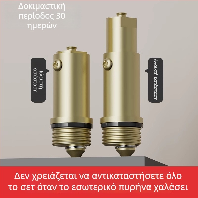 Οικιακό εξάρτημα αποχέτευσης νιπτήρα με μηχανισμό ώθησης-ανάδυσης – Μπρούντζος, Μοντέρνο μινιμαλιστικό στυλ