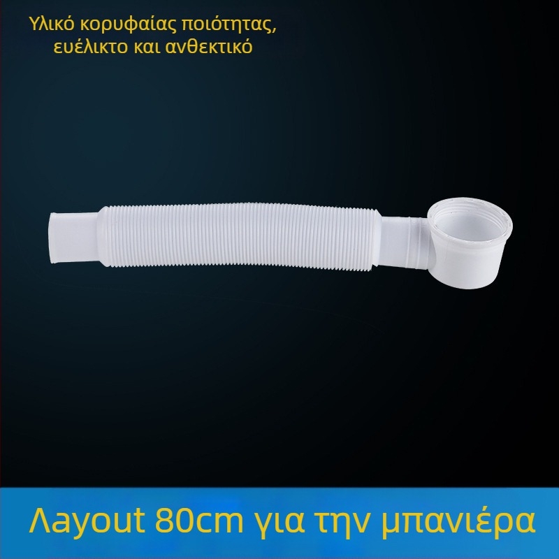 Αποχέτευση μπάνιου με πόδι, μηχανισμός με ελατήριο, υλικό TPE, αξεσουάρ αποχέτευσης ντους