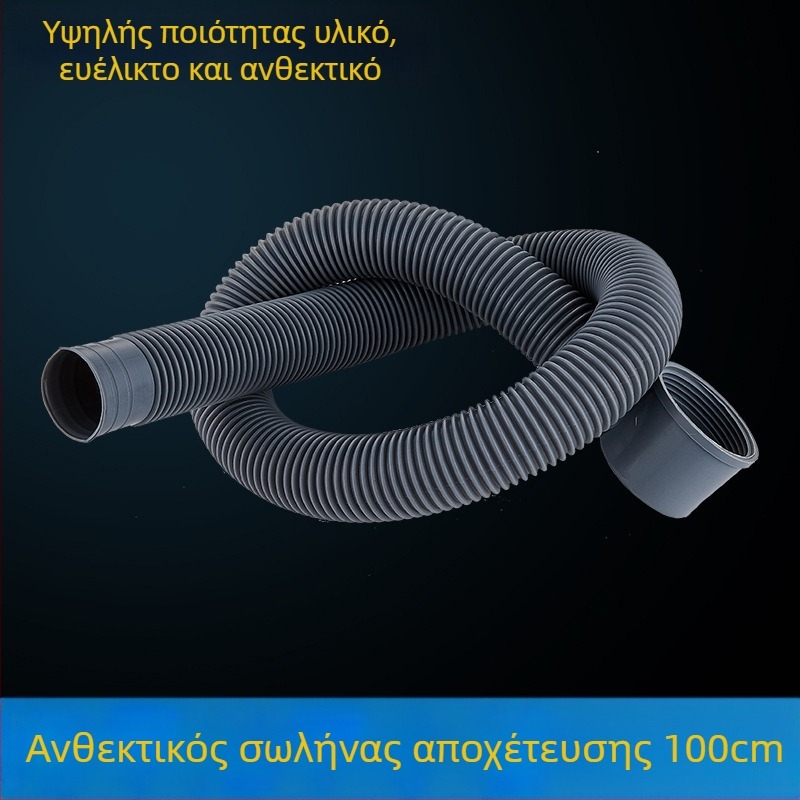 Αποχέτευση μπάνιου με πόδι, μηχανισμός με ελατήριο, υλικό TPE, αξεσουάρ αποχέτευσης ντους