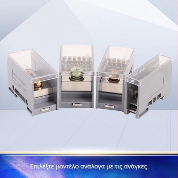 Sq6/Jts2 σειρά κουτί διασύνδεσης, μία είσοδος, πολλές έξοδοι, μονωμένο περίβλημα