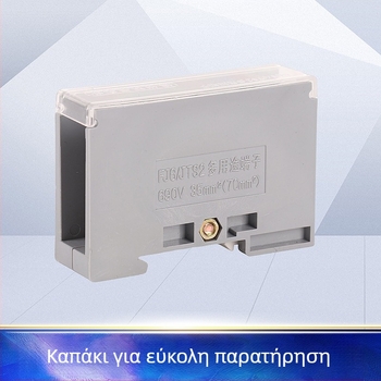 Sq6/Jts2 σειρά κουτί διασύνδεσης, μία είσοδος, πολλές έξοδοι, μονωμένο περίβλημα