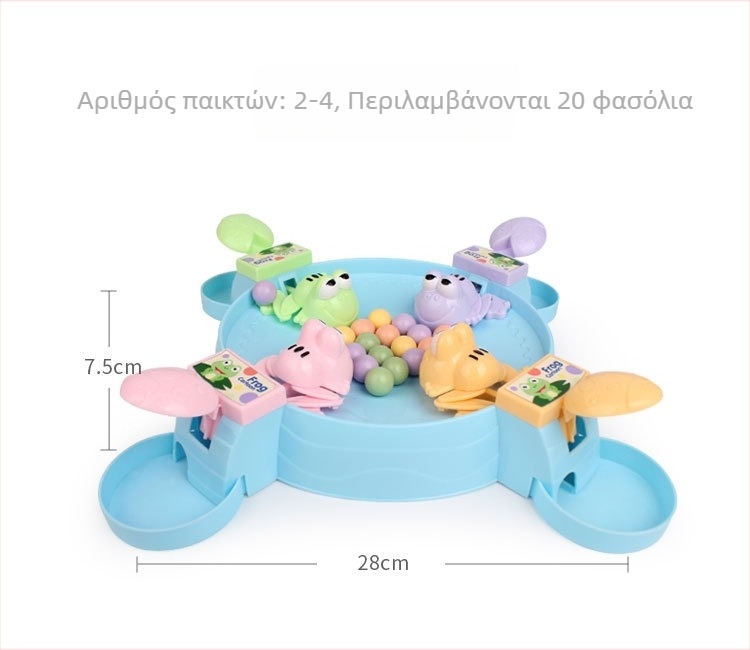 Hubao πλαστικό puzzle board game: Πεινασμένος βάτραχος τρώει φασόλια, Sudoku ισορροπία, παιχνίδι με σπασίματα τοίχων για παιδιά 4–6 ετών