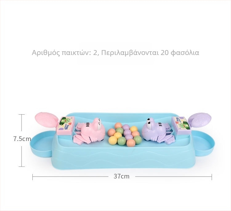 Hubao πλαστικό puzzle board game: Πεινασμένος βάτραχος τρώει φασόλια, Sudoku ισορροπία, παιχνίδι με σπασίματα τοίχων για παιδιά 4–6 ετών