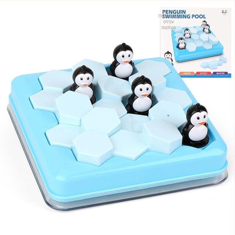 Hubao πλαστικό puzzle board game: Πεινασμένος βάτραχος τρώει φασόλια, Sudoku ισορροπία, παιχνίδι με σπασίματα τοίχων για παιδιά 4–6 ετών