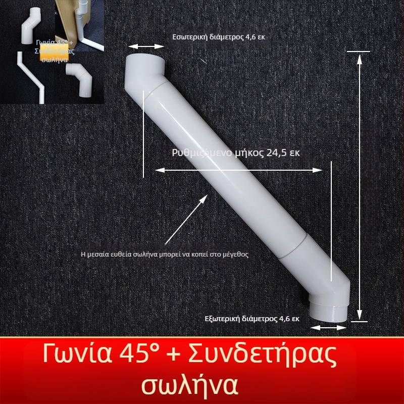 Αξεσουάρ δεξαμενής νερού τουαλέτας με κρυφό σωλήνα (PP; Hanging waves; Χύτευση με έγχυση; Μοντέρνο μινιμαλιστικό στυλ)