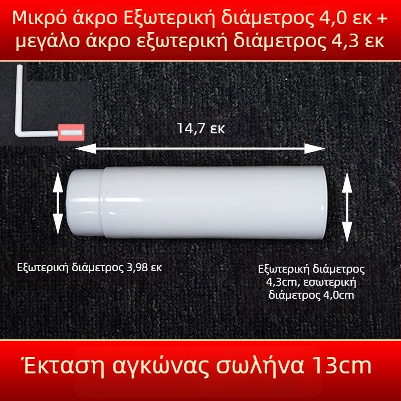 Αξεσουάρ δεξαμενής νερού τουαλέτας με κρυφό σωλήνα (PP; Hanging waves; Χύτευση με έγχυση; Μοντέρνο μινιμαλιστικό στυλ)