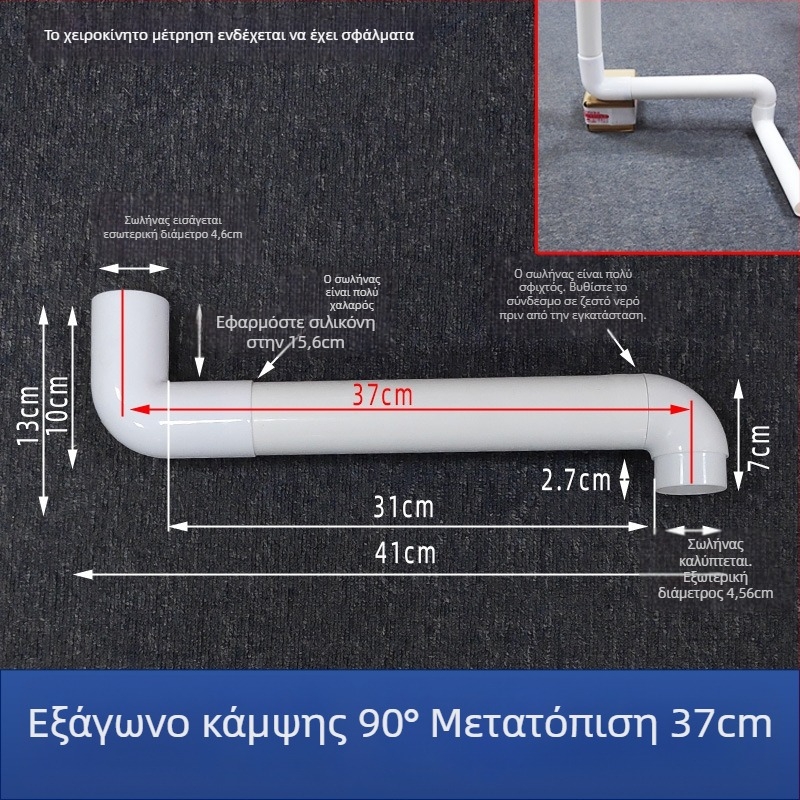 Αξεσουάρ δεξαμενής νερού τουαλέτας με κρυφό σωλήνα (PP; Hanging waves; Χύτευση με έγχυση; Μοντέρνο μινιμαλιστικό στυλ)