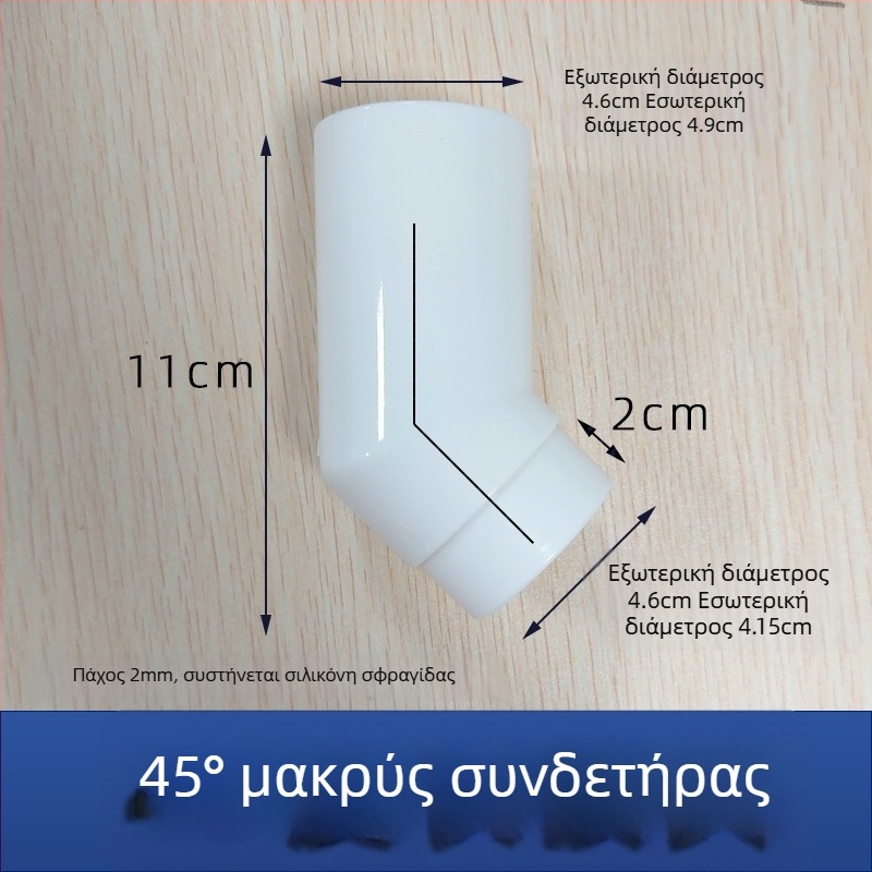 Αξεσουάρ δεξαμενής νερού τουαλέτας με κρυφό σωλήνα (PP; Hanging waves; Χύτευση με έγχυση; Μοντέρνο μινιμαλιστικό στυλ)