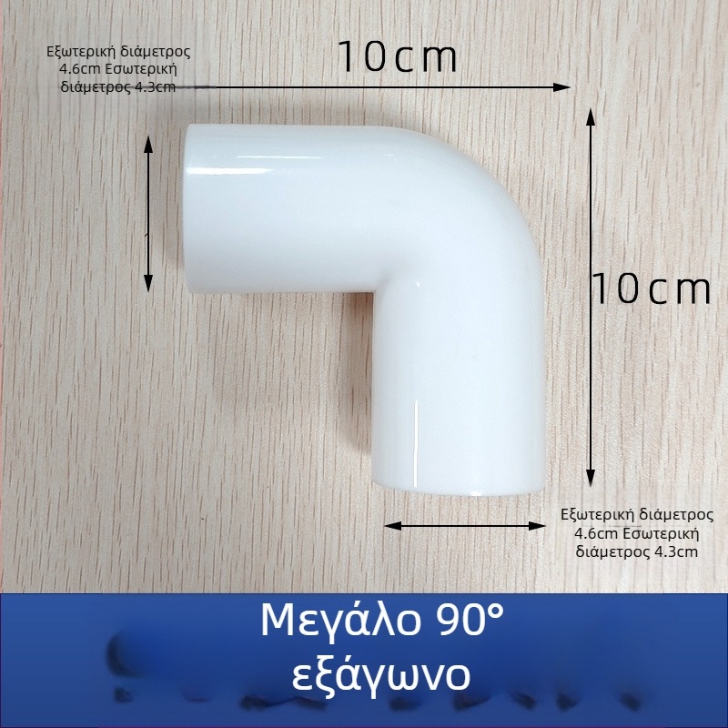Αξεσουάρ δεξαμενής νερού τουαλέτας με κρυφό σωλήνα (PP; Hanging waves; Χύτευση με έγχυση; Μοντέρνο μινιμαλιστικό στυλ)