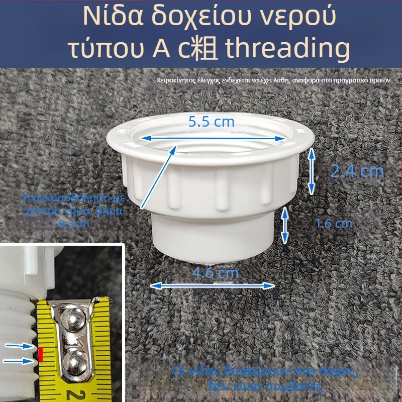 Αξεσουάρ δεξαμενής νερού τουαλέτας με κρυφό σωλήνα (PP; Hanging waves; Χύτευση με έγχυση; Μοντέρνο μινιμαλιστικό στυλ)