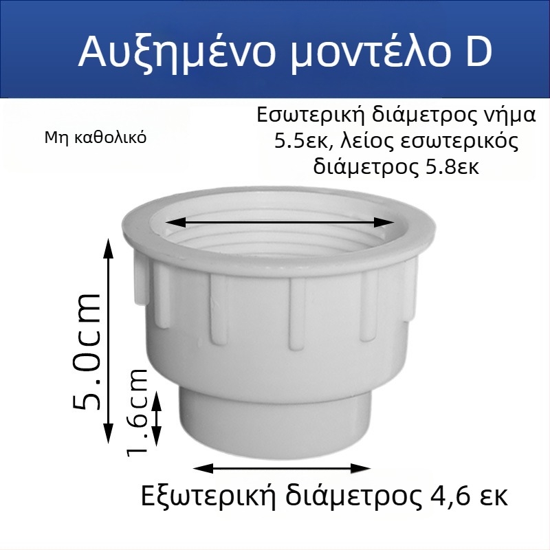 Αξεσουάρ δεξαμενής νερού τουαλέτας με κρυφό σωλήνα (PP; Hanging waves; Χύτευση με έγχυση; Μοντέρνο μινιμαλιστικό στυλ)