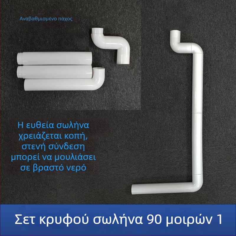Αξεσουάρ δεξαμενής νερού τουαλέτας με κρυφό σωλήνα (PP; Hanging waves; Χύτευση με έγχυση; Μοντέρνο μινιμαλιστικό στυλ)