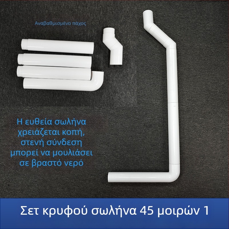Αξεσουάρ δεξαμενής νερού τουαλέτας με κρυφό σωλήνα (PP; Hanging waves; Χύτευση με έγχυση; Μοντέρνο μινιμαλιστικό στυλ)