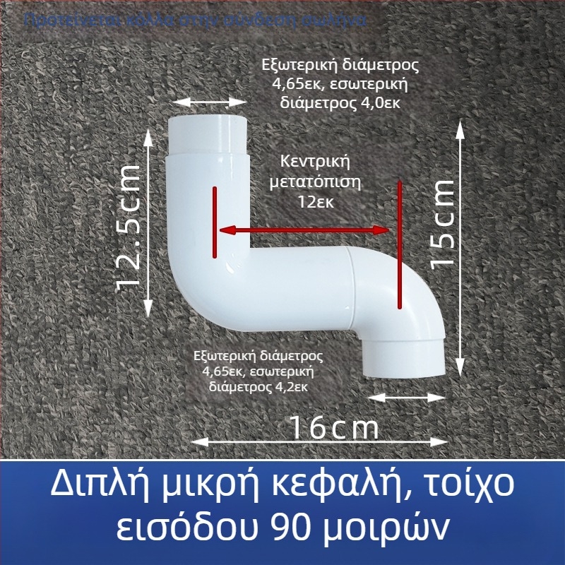 Αξεσουάρ δεξαμενής νερού τουαλέτας με κρυφό σωλήνα (PP; Hanging waves; Χύτευση με έγχυση; Μοντέρνο μινιμαλιστικό στυλ)