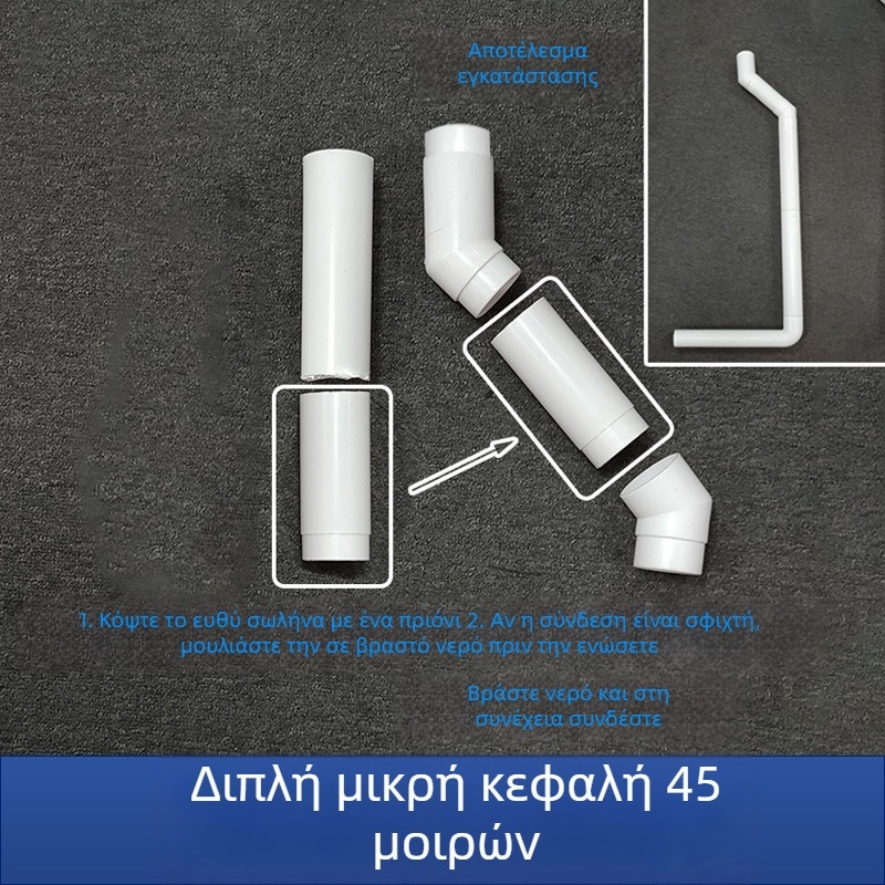 Αξεσουάρ δεξαμενής νερού τουαλέτας με κρυφό σωλήνα (PP; Hanging waves; Χύτευση με έγχυση; Μοντέρνο μινιμαλιστικό στυλ)