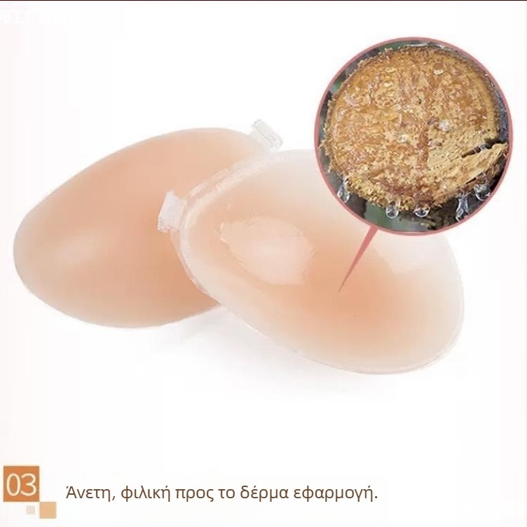 Σετ προστατευτικών μαξιλαριών για την περιοχή της ουράς, ισχίο, γόνατο, αγκώνα και γλουτούς; καθολική εφαρμογή; για αθλήματα με μπάλα; συνδυασμένο αθλητικό προστατευτικό εξοπλισμό