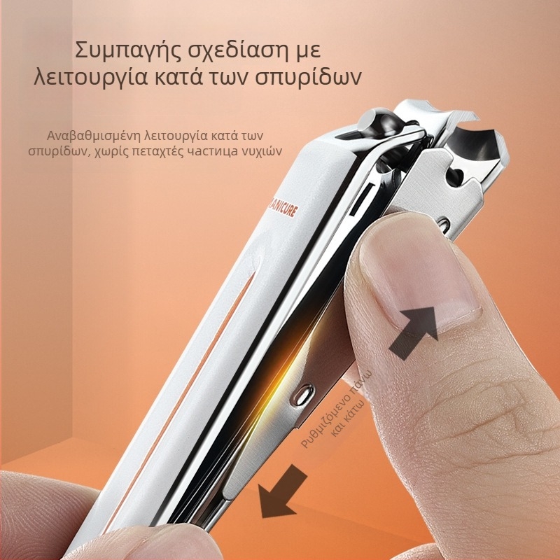 Σετ εργαλείων νυχιών Messi με αντιεκσπλάσιμο σχεδιασμό για μανικιούρ και πεντικιούρ, από ανθρακουχο χάλυβα, πλαστικό και ανοξείδωτο χάλυβα, φορητό για οικιακή χρήση, συνδυασμένο σετ