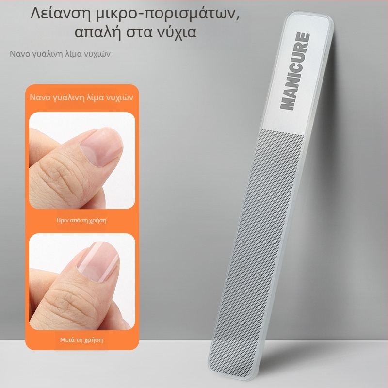 Σετ εργαλείων νυχιών Messi με αντιεκσπλάσιμο σχεδιασμό για μανικιούρ και πεντικιούρ, από ανθρακουχο χάλυβα, πλαστικό και ανοξείδωτο χάλυβα, φορητό για οικιακή χρήση, συνδυασμένο σετ