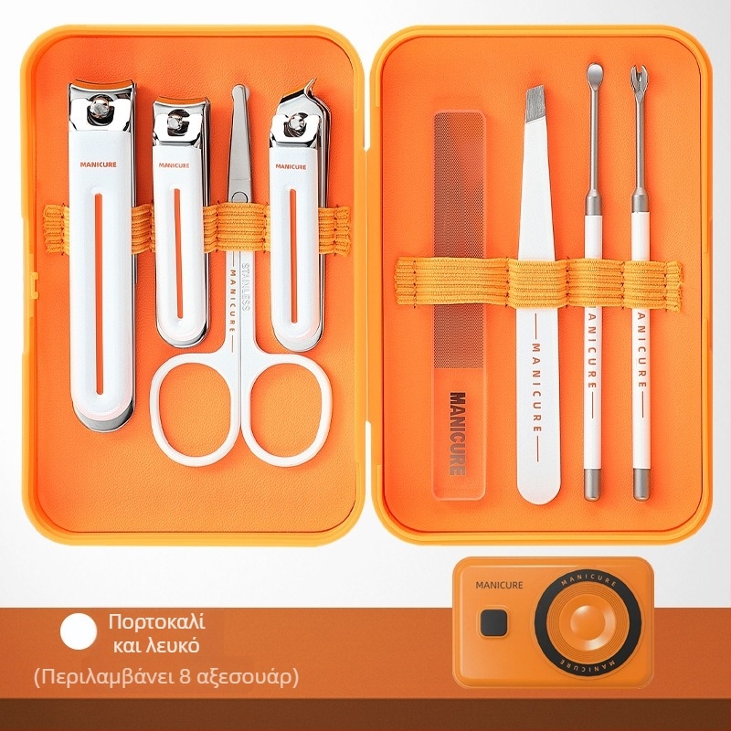 Σετ εργαλείων νυχιών Messi με αντιεκσπλάσιμο σχεδιασμό για μανικιούρ και πεντικιούρ, από ανθρακουχο χάλυβα, πλαστικό και ανοξείδωτο χάλυβα, φορητό για οικιακή χρήση, συνδυασμένο σετ