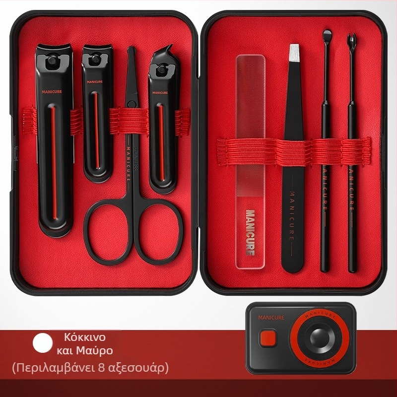 Σετ εργαλείων νυχιών Messi με αντιεκσπλάσιμο σχεδιασμό για μανικιούρ και πεντικιούρ, από ανθρακουχο χάλυβα, πλαστικό και ανοξείδωτο χάλυβα, φορητό για οικιακή χρήση, συνδυασμένο σετ