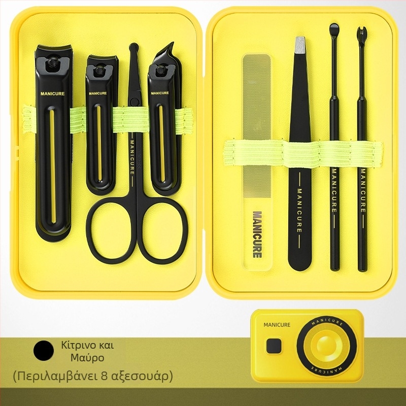 Σετ εργαλείων νυχιών Messi με αντιεκσπλάσιμο σχεδιασμό για μανικιούρ και πεντικιούρ, από ανθρακουχο χάλυβα, πλαστικό και ανοξείδωτο χάλυβα, φορητό για οικιακή χρήση, συνδυασμένο σετ