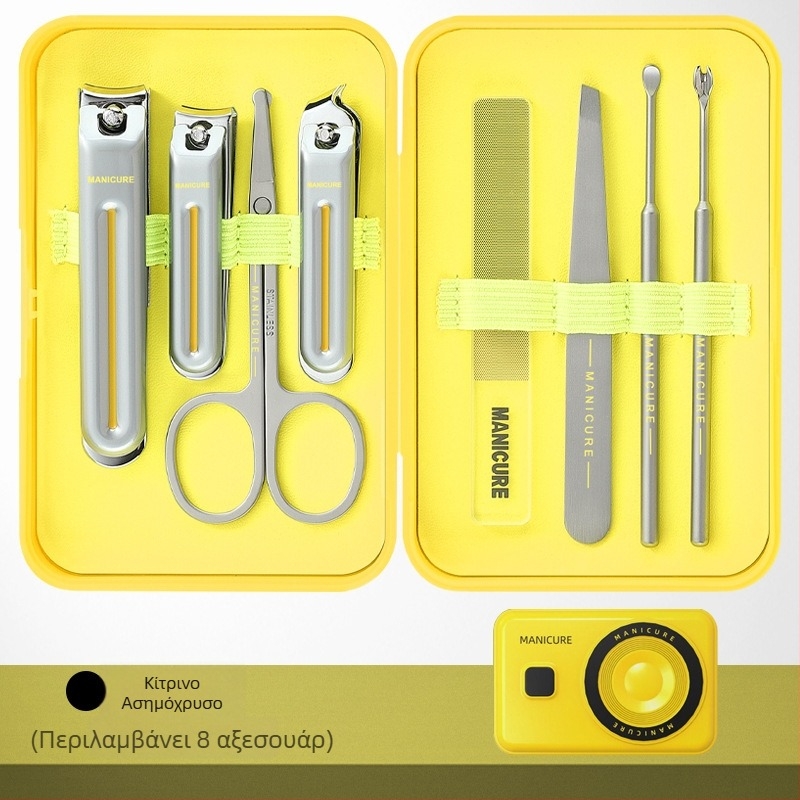 Σετ εργαλείων νυχιών Messi με αντιεκσπλάσιμο σχεδιασμό για μανικιούρ και πεντικιούρ, από ανθρακουχο χάλυβα, πλαστικό και ανοξείδωτο χάλυβα, φορητό για οικιακή χρήση, συνδυασμένο σετ