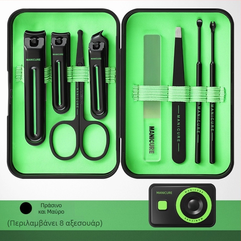 Σετ εργαλείων νυχιών Messi με αντιεκσπλάσιμο σχεδιασμό για μανικιούρ και πεντικιούρ, από ανθρακουχο χάλυβα, πλαστικό και ανοξείδωτο χάλυβα, φορητό για οικιακή χρήση, συνδυασμένο σετ