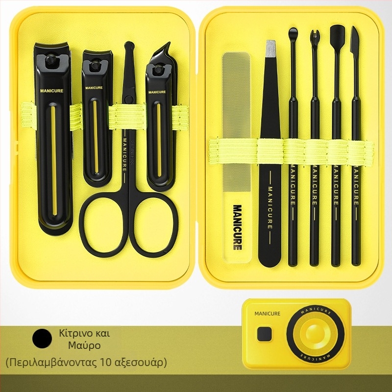 Σετ εργαλείων νυχιών Messi με αντιεκσπλάσιμο σχεδιασμό για μανικιούρ και πεντικιούρ, από ανθρακουχο χάλυβα, πλαστικό και ανοξείδωτο χάλυβα, φορητό για οικιακή χρήση, συνδυασμένο σετ