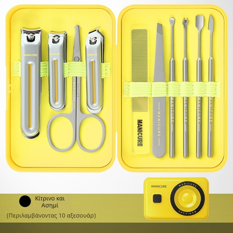 Σετ εργαλείων νυχιών Messi με αντιεκσπλάσιμο σχεδιασμό για μανικιούρ και πεντικιούρ, από ανθρακουχο χάλυβα, πλαστικό και ανοξείδωτο χάλυβα, φορητό για οικιακή χρήση, συνδυασμένο σετ