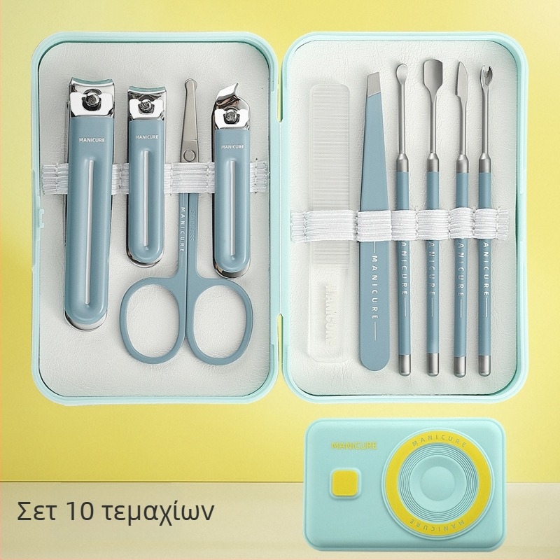 Σετ εργαλείων νυχιών Messi με αντιεκσπλάσιμο σχεδιασμό για μανικιούρ και πεντικιούρ, από ανθρακουχο χάλυβα, πλαστικό και ανοξείδωτο χάλυβα, φορητό για οικιακή χρήση, συνδυασμένο σετ