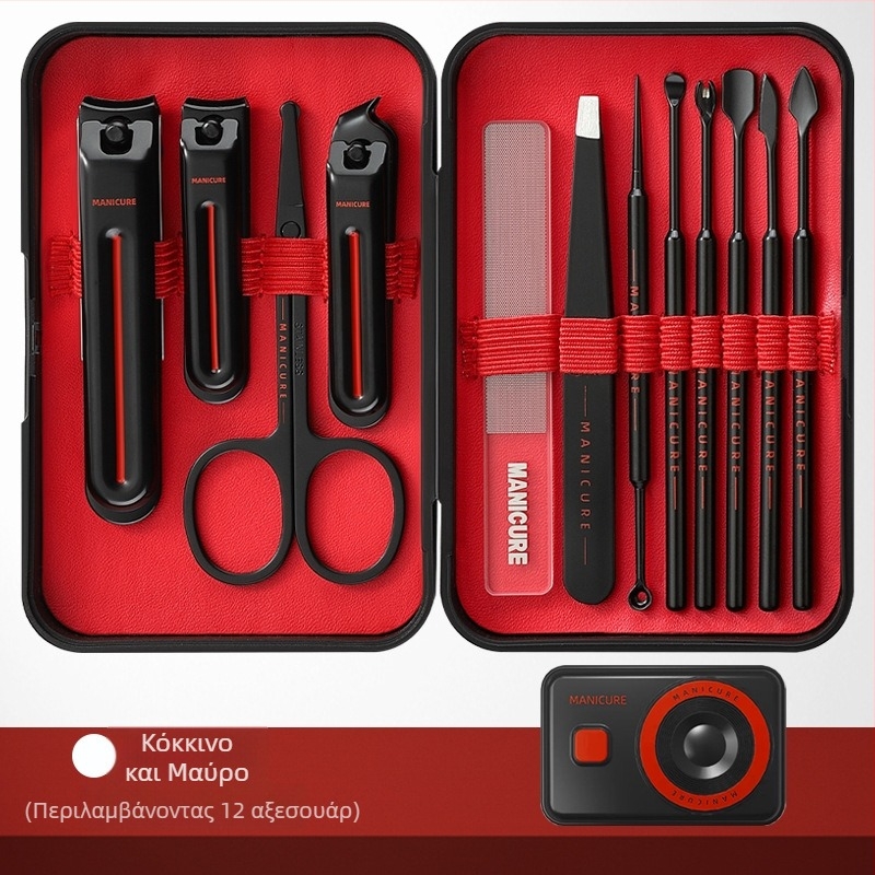 Σετ εργαλείων νυχιών Messi με αντιεκσπλάσιμο σχεδιασμό για μανικιούρ και πεντικιούρ, από ανθρακουχο χάλυβα, πλαστικό και ανοξείδωτο χάλυβα, φορητό για οικιακή χρήση, συνδυασμένο σετ