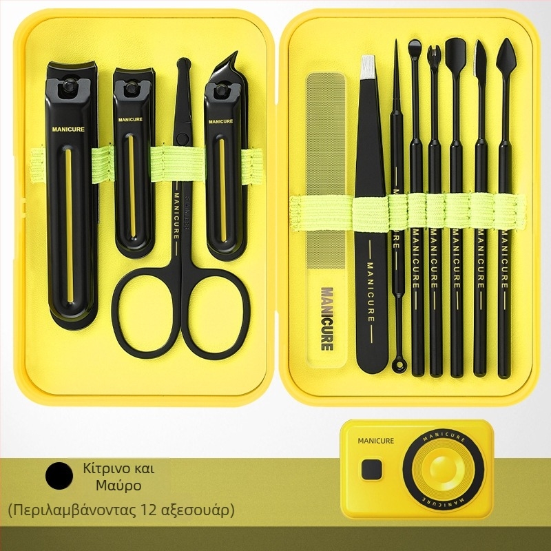Σετ εργαλείων νυχιών Messi με αντιεκσπλάσιμο σχεδιασμό για μανικιούρ και πεντικιούρ, από ανθρακουχο χάλυβα, πλαστικό και ανοξείδωτο χάλυβα, φορητό για οικιακή χρήση, συνδυασμένο σετ