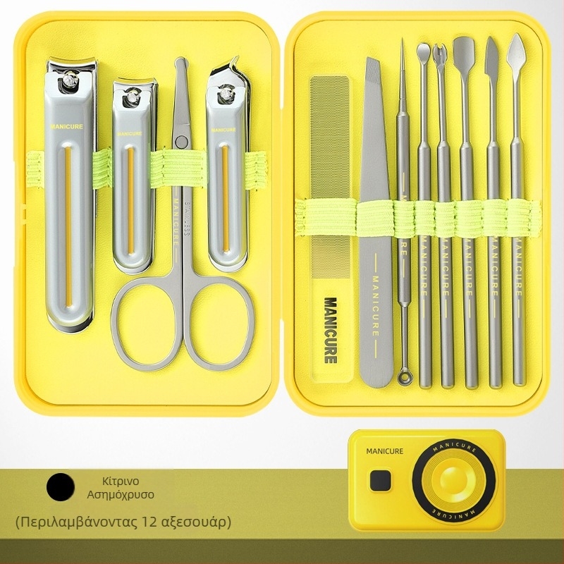 Σετ εργαλείων νυχιών Messi με αντιεκσπλάσιμο σχεδιασμό για μανικιούρ και πεντικιούρ, από ανθρακουχο χάλυβα, πλαστικό και ανοξείδωτο χάλυβα, φορητό για οικιακή χρήση, συνδυασμένο σετ