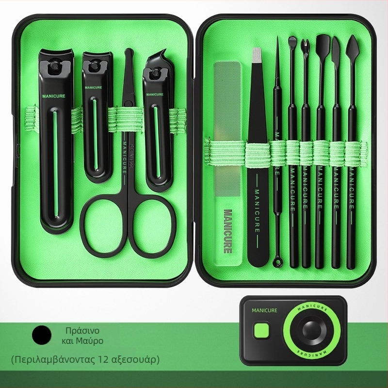 Σετ εργαλείων νυχιών Messi με αντιεκσπλάσιμο σχεδιασμό για μανικιούρ και πεντικιούρ, από ανθρακουχο χάλυβα, πλαστικό και ανοξείδωτο χάλυβα, φορητό για οικιακή χρήση, συνδυασμένο σετ