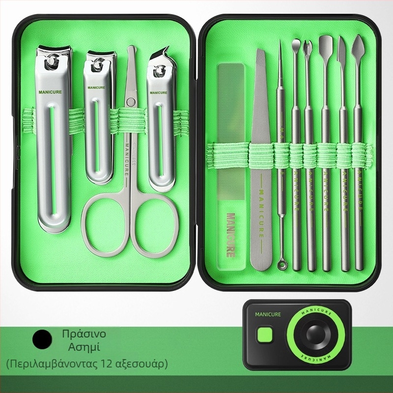Σετ εργαλείων νυχιών Messi με αντιεκσπλάσιμο σχεδιασμό για μανικιούρ και πεντικιούρ, από ανθρακουχο χάλυβα, πλαστικό και ανοξείδωτο χάλυβα, φορητό για οικιακή χρήση, συνδυασμένο σετ