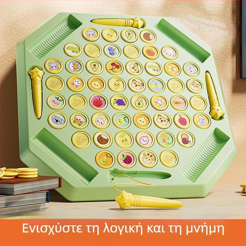 Εκπαιδευτικό επιτραπέζιο παιχνίδι τεσσάρων παικτών με μηχανισμό flip‑and‑match και θέμα ζώων, κατασκευασμένο από πλαστικό