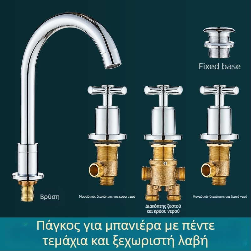 Ορειχάλκινο σετ μπαταρίας μπάνιου, τριών τεμαχίων, με διαχωριστή νερού, βαλβίδα μετατροπής και διακόπτη ζεστού/κρύου (ελαφρύς πολυτελής στυλ)
