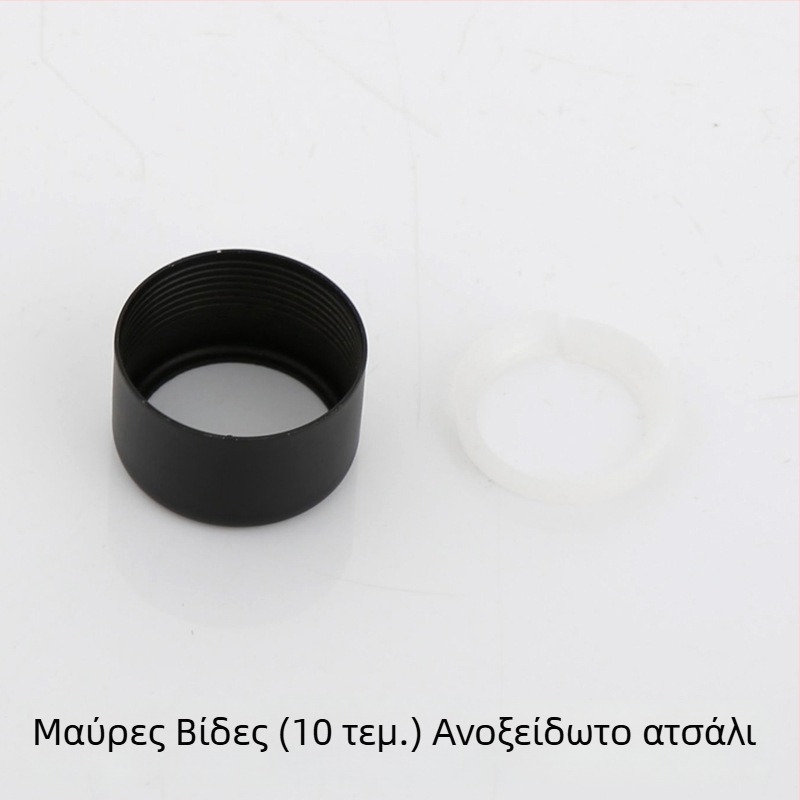 Σύνδεσμος κορυφαίου ντους για σωλήνα μπάνιου, με 4 σημεία και περιστρεφόμενη σφαίρα