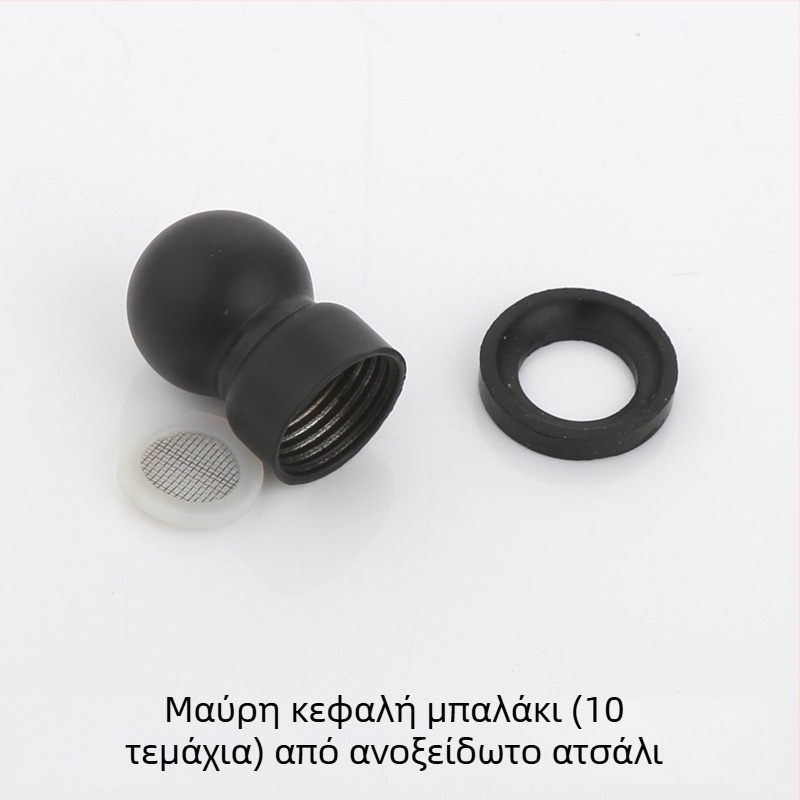 Σύνδεσμος κορυφαίου ντους για σωλήνα μπάνιου, με 4 σημεία και περιστρεφόμενη σφαίρα